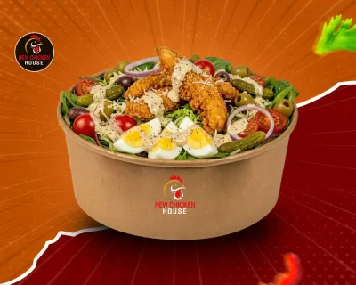 SALADES CHICKEN HOUSE SPECIAL 
